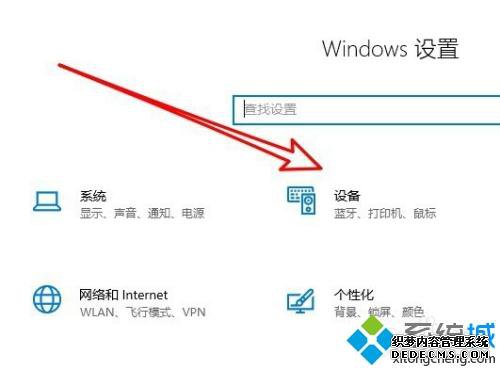 为什么打印机打印不了图片 解决打印机打印不了图片的方法 为什么打印机打印不了图片 解决打印机打印不了图片的方法