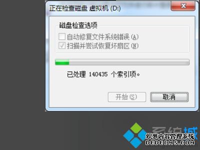 移动硬盘显示不可用怎么办_移动硬盘属性为不可用怎么解决