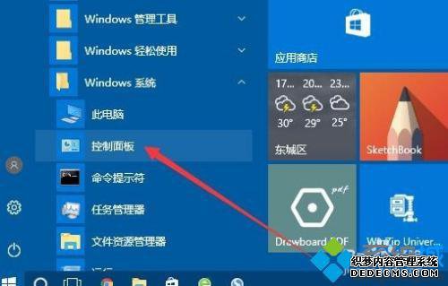 怎么看电脑网卡多少兆_如何查看网卡多少兆