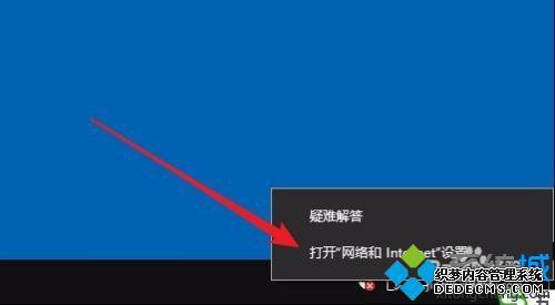 怎么看电脑网卡多少兆_如何查看网卡多少兆