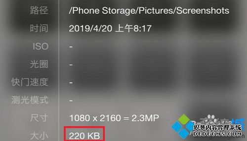 手机怎么压缩照片大小_手机压缩照片的详细方法 手机怎么压缩照片大小_手机压缩照片的详细方法