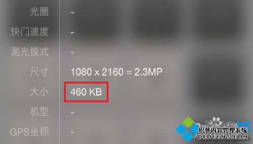 手机怎么压缩照片大小_手机压缩照片的详细方法 手机怎么压缩照片大小_手机压缩照片的详细方法