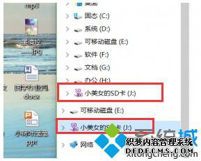 Windows10Uͼ