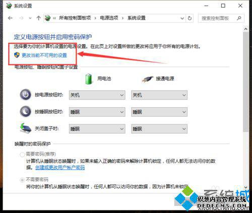 windows10ÿ3.1