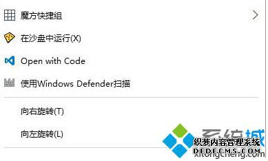 ִWindows Defenderɨ