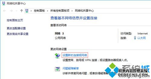 Windows10ļ1