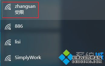 Windows10ļ6