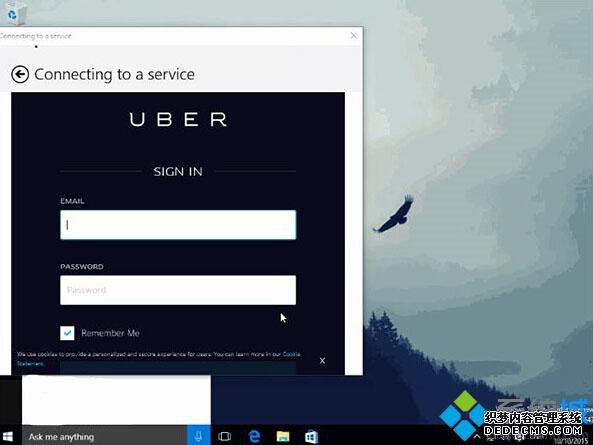 UberŲ
