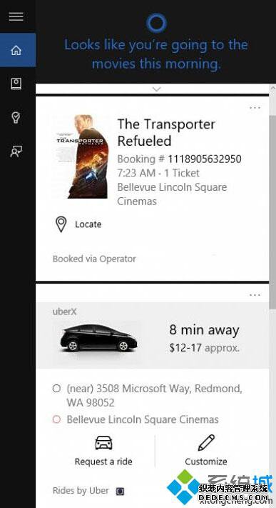 Cortana˵ӰԤҪ¼ѹ