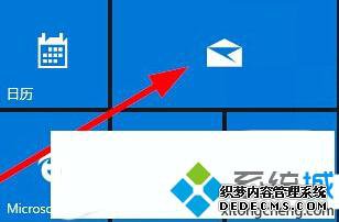 ޸windows10ʼӦñĲ1