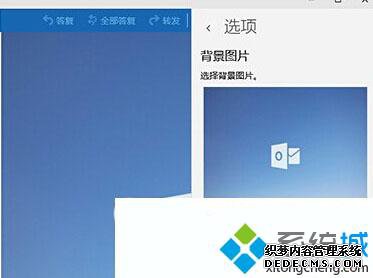 ޸windows10ʼӦñĲ2