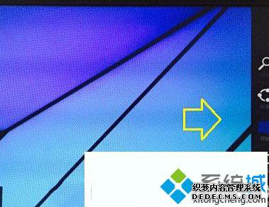 win10ϵͳݲ˵޷򿪵Ľ1