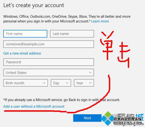 win10طǹԱ΢˻7