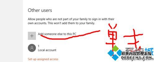win10طǹԱ΢˻5
