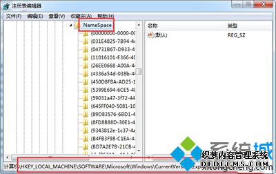 win10ϵͳһļ2