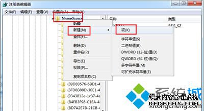 win10ϵͳһļ3