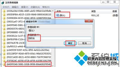 win10ϵͳһļ4