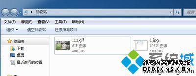 win10ϵͳһļ5