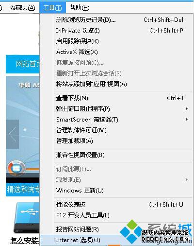 win10ϵͳҳʱֺģĽ1