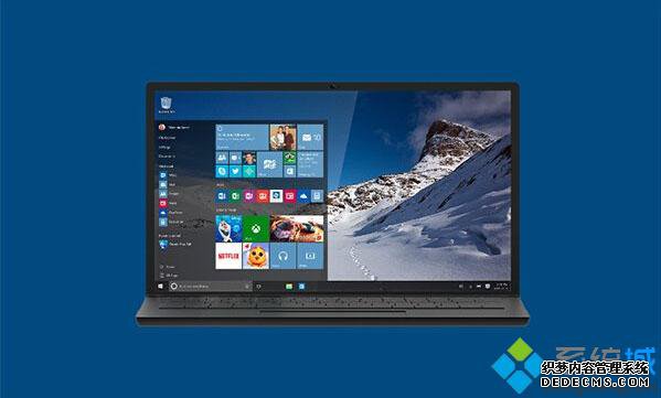 Win10ʽ10240ۻKB3097617 Bug޸Ͱȫ