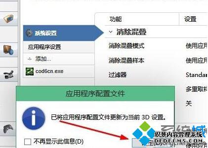 Win10˫Կл5