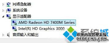 Win10˫Կ