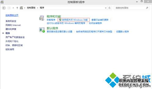 Windows10下搭建FTP服务器步骤3