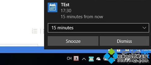 Windows10设置日历步骤5