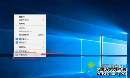 win10我的电脑在哪_win10的我的电脑怎么放到桌面