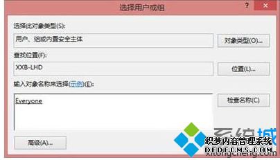 w10ӹӡʾ޷ʵϸ취ͼġ