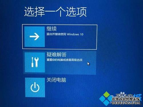 򵥼w10Կ