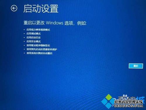 򵥼w10Կ