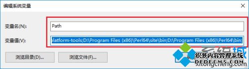win10环境变量设置方法是什么_win10怎么配置环境变量