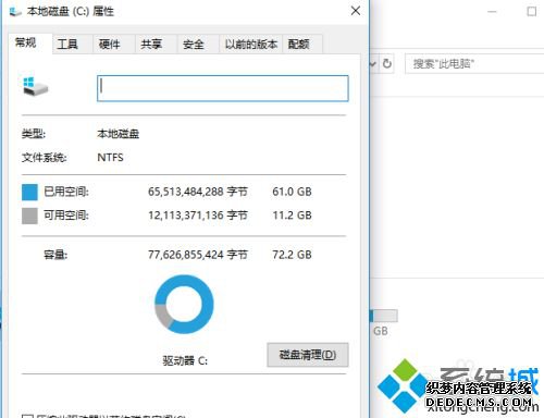θwin10ϵͳ_win10ϵͳС