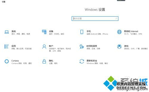θwin10ϵͳ_win10ϵͳС