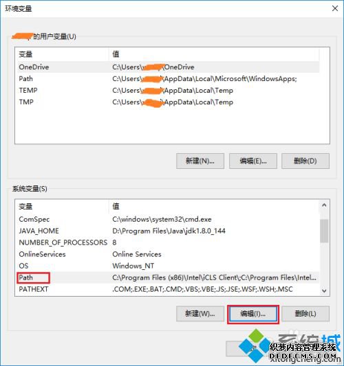 win10环境变量设置方法是什么_win10怎么配置环境变量