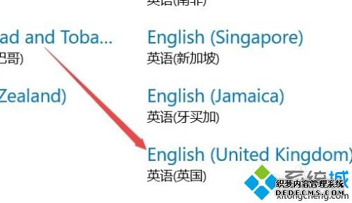 星露谷物语win10闪退怎么办_win10玩星露谷物语总是闪退的解决方法