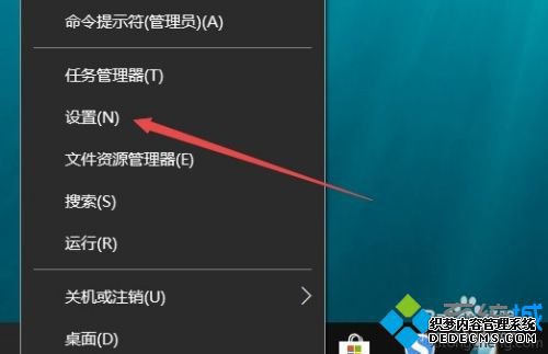 星露谷物语win10闪退怎么办_win10玩星露谷物语总是闪退的解决方法
