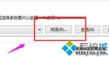 win10ֽô_win10ֽķ