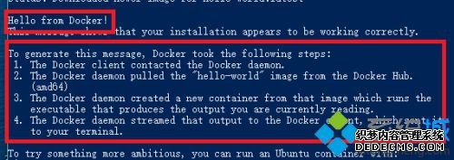 windows10安装docker的方法是什么_win10系统docker安装步骤