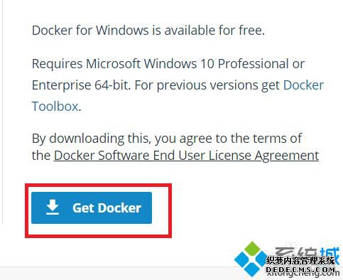 windows10安装docker的方法是什么_win10系统docker安装步骤