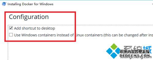 windows10安装docker的方法是什么_win10系统docker安装步骤
