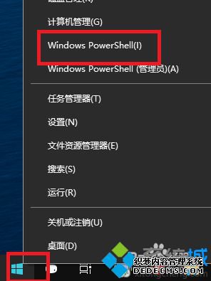windows10安装docker的方法是什么_win10系统docker安装步骤