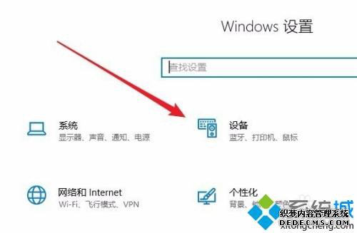 w10ӡѻôw10ӡѻĽ취