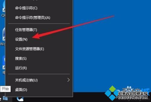 w10ӡѻôw10ӡѻĽ취