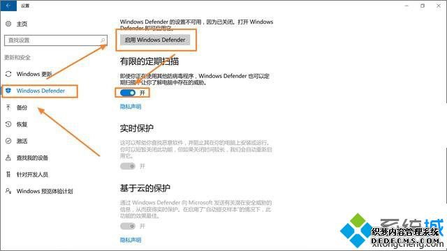如何使用windows10系统_win10系统电脑使用方法技巧