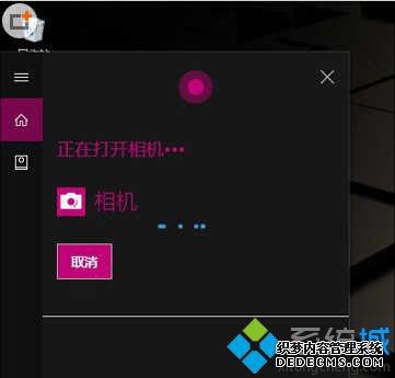 如何使用windows10系统_win10系统电脑使用方法技巧
