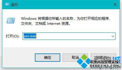 如何使用windows10系统_win10系统电脑使用方法技巧