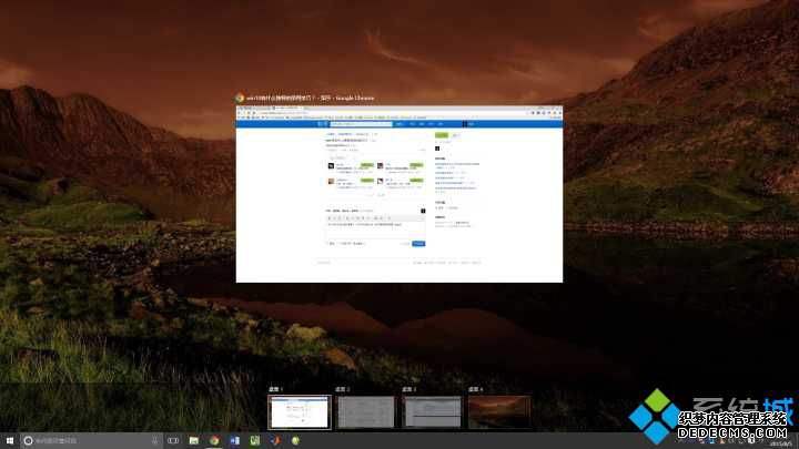 如何使用windows10系统_win10系统电脑使用方法技巧