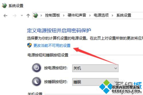 win10˹ػȴزô_win10ʼǱز˻޸